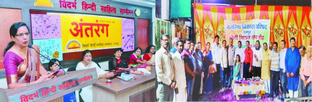 atrang_1&nbsp;&nbsp;H x W