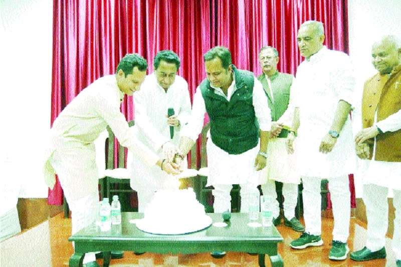 Congress MLAs squad_1&nbs