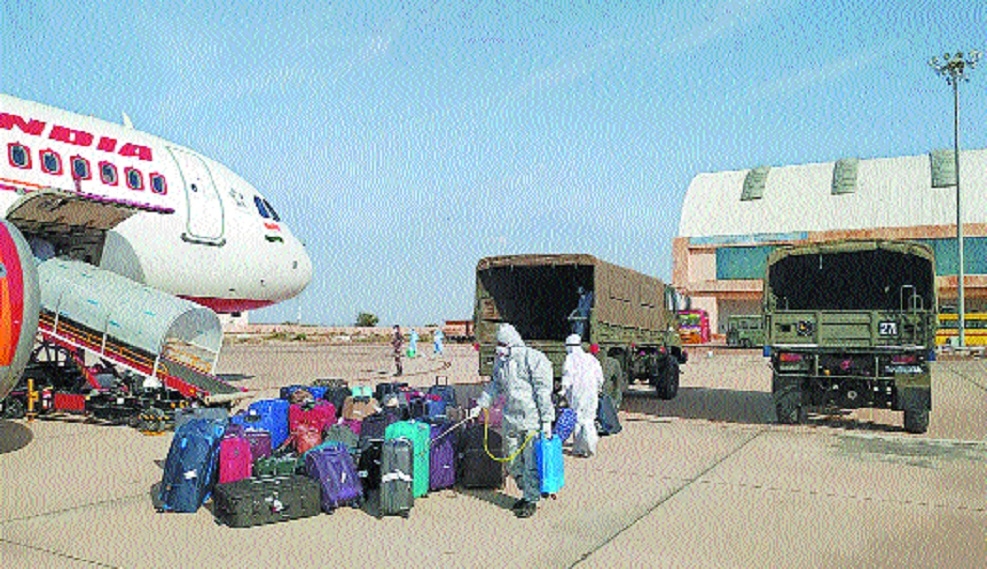 195 Indians_1&nbsp;&nbsp;