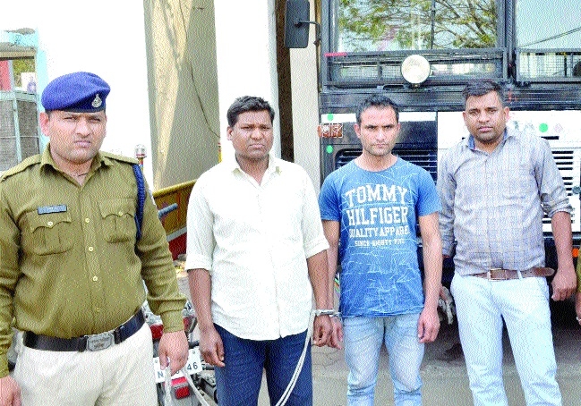 vehicle lifters_1 &n