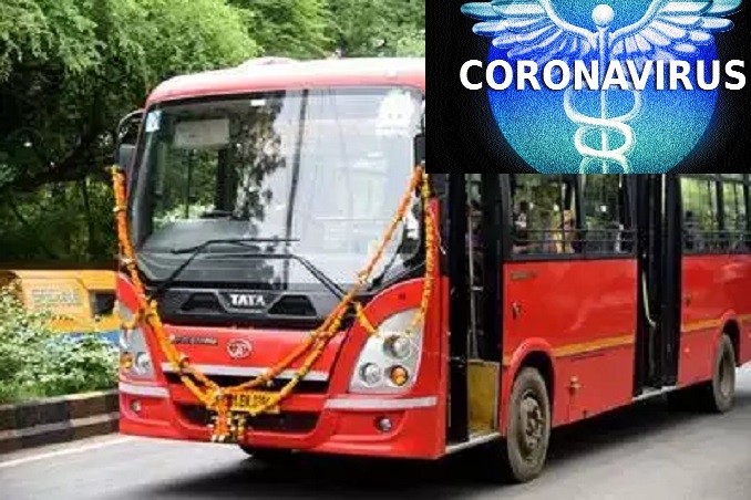 City bus service _1&nbsp;