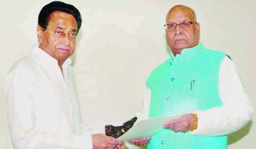 Kamal Nath_1  H