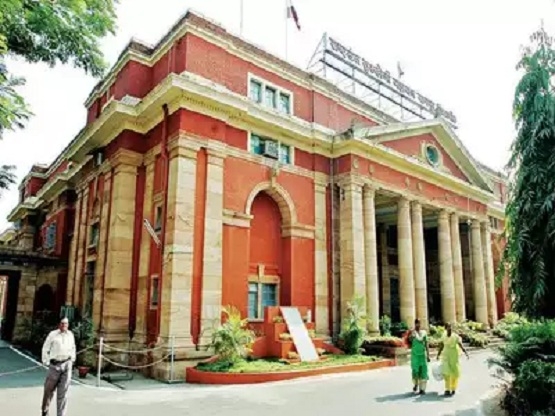 RTMNU issues advt invitin