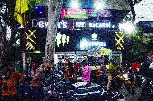 Collector orders shutdown