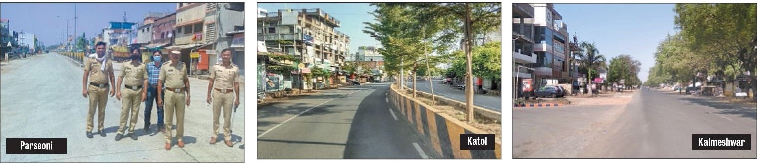 Janata Curfew_1 &nbs Janata Curfew_1 &nbs