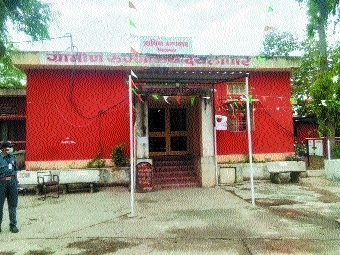 Rural Hospital _1&nbsp;&n