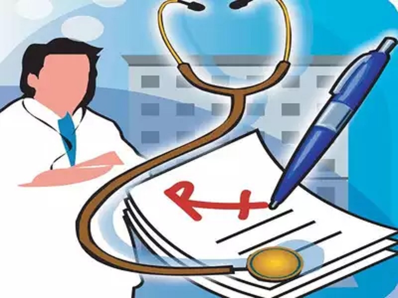 medical college_1 &n