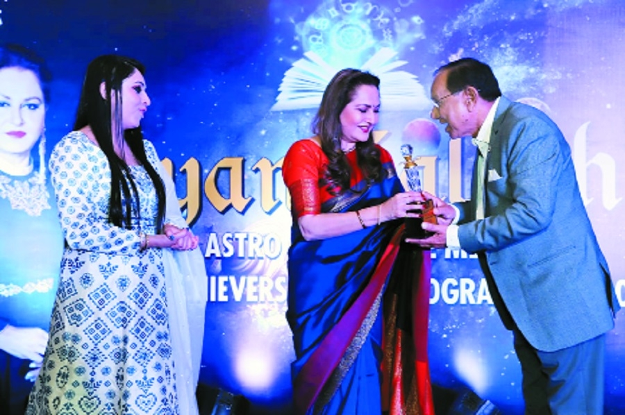 Bollywood actress Jayapra