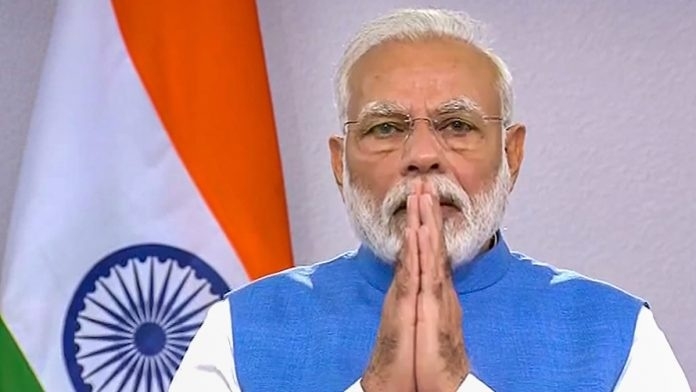  THANK YOU The Hitavada