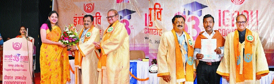 Swayameva_1&nbsp;&nbsp;H 