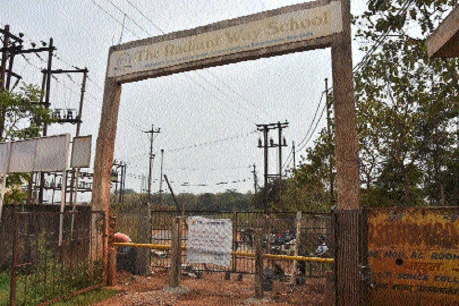 Radiant Way School_1&nbsp;