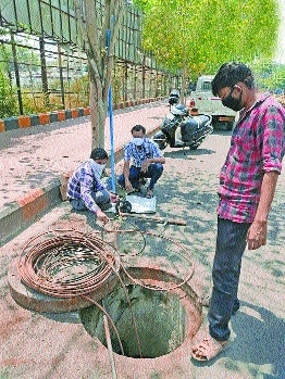 BSNL_1&nbsp;&nbsp;H x W: 