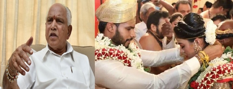 B S Yediyurappa _1&nbsp;&