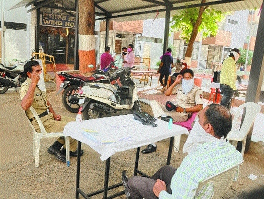 Police officials deployed