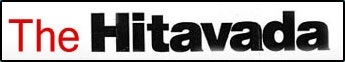 Hitavada Magazine A Welcome Step - The Hitavada