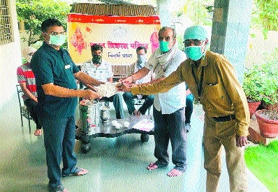 Bharatiya Vikas Parishad 