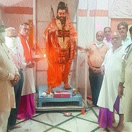 Parshuram Janmotsav_1&nbs