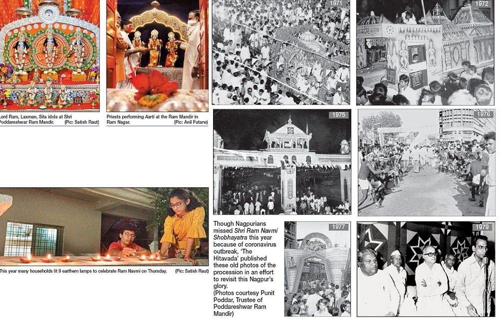 ram navmi pics_1&nbsp;&nb