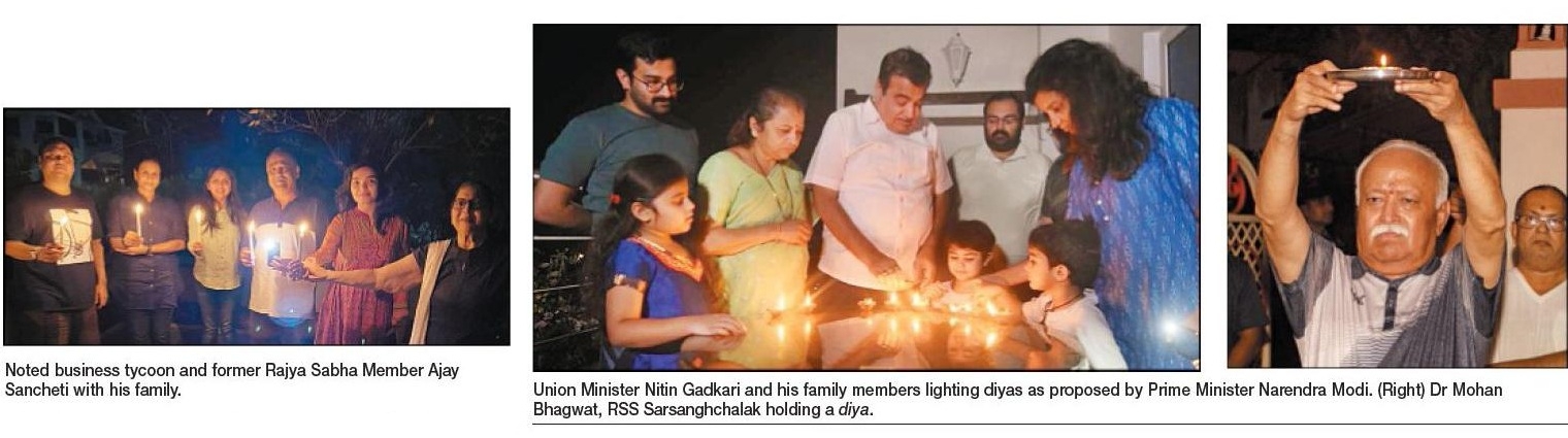 Gadkari Bhagwat_1 &n