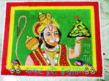 Hanuman Jayanti_1 &n