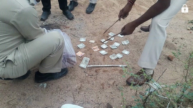 currency notes_1 &nb