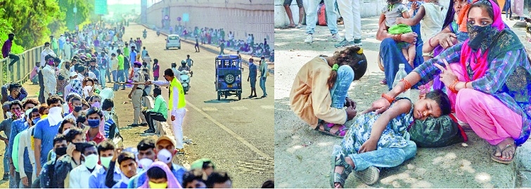 Migrants _1&nbsp;&nbsp;H 