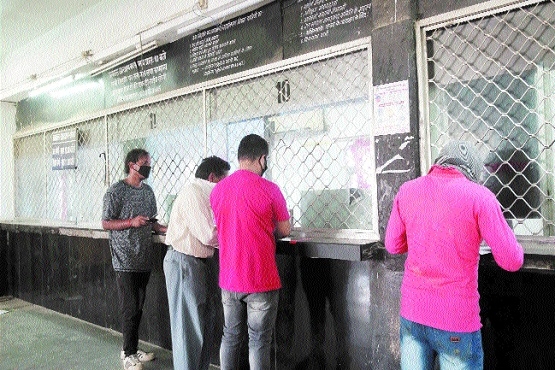 Ticket booking_1&nbsp;&nb