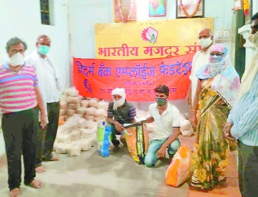 Bank employees_1 &nb