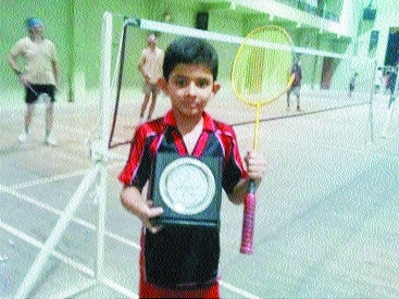 with trophy_1  