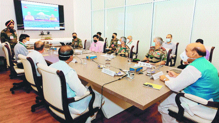 Rajnath _1&nbsp;&nbsp;H x