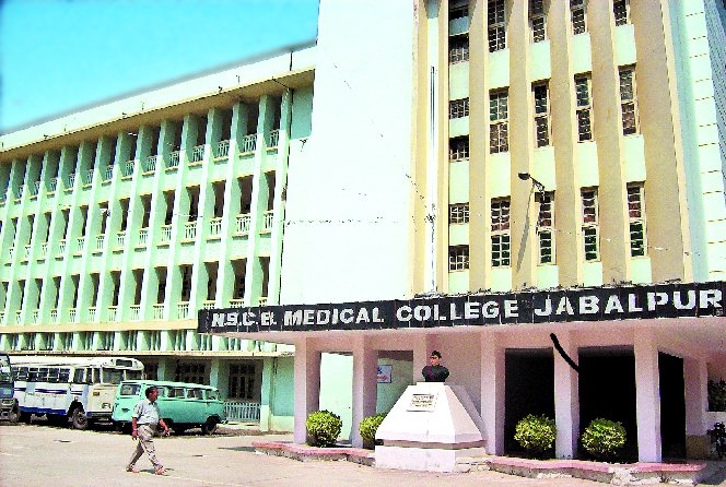 NSCB Medical College look