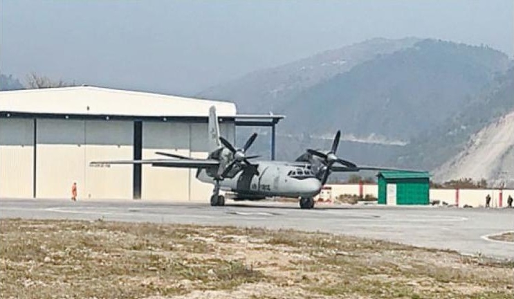 AN 32 transport aircraft_