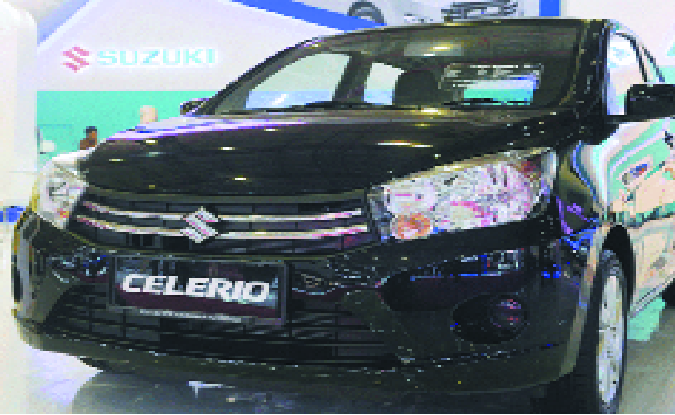 Celerio _1&nbsp;&nbsp;H x