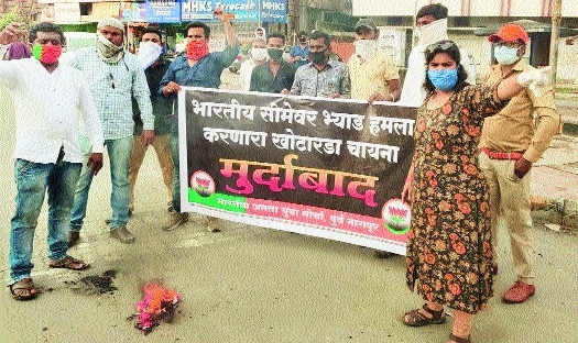 Chinese aggression_1 