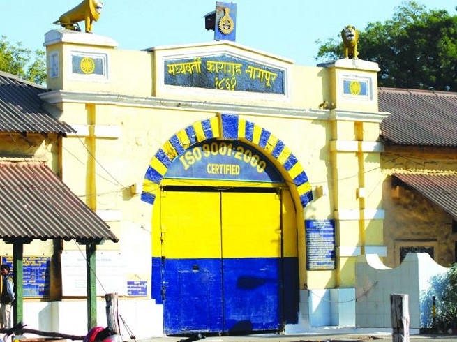 Central Jail nagpur_1&nbs