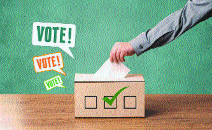 elections _1&nbsp;&nbsp;H