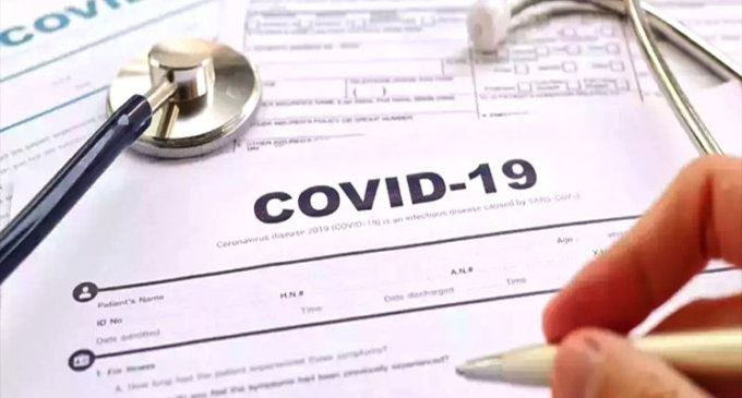 Corona Rakshak_1 &nb