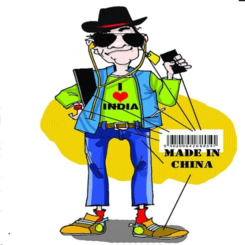 The Swadeshi Way Of Patri