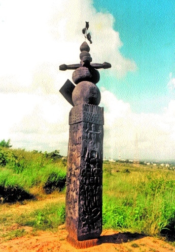 Munda  pillar_1&nbsp;&nbs