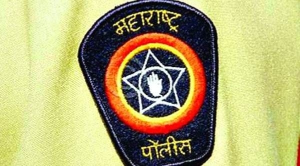 Maharashtra State Police 