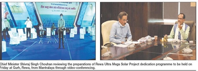 Rewa Solar Project _1&nbs