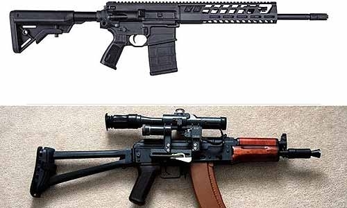 American rifles_1 &n