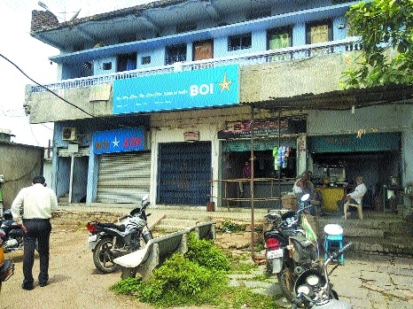 Dhapewada ATM_1 &nbs