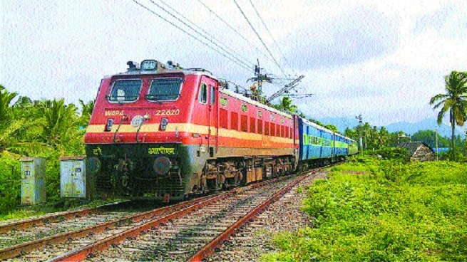 Rlys solar push_1&nbsp;&n