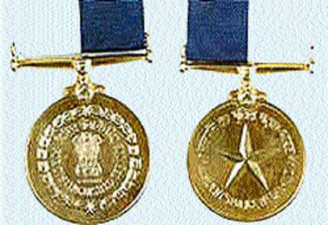 Presidents Police Medal _