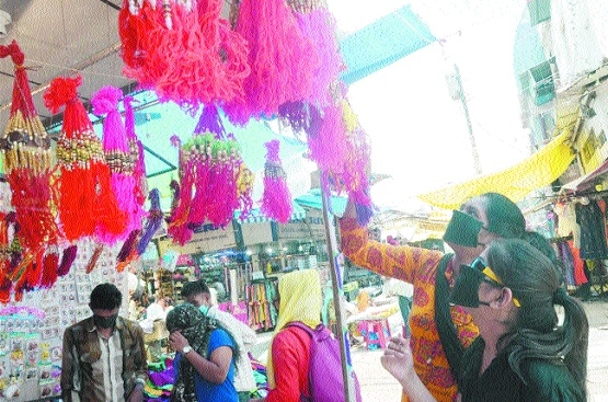 Market  Raksha Bandhan_1&
