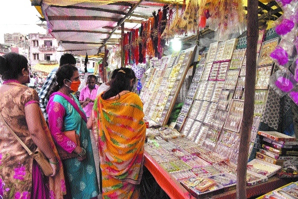 Rakhi shop _1  