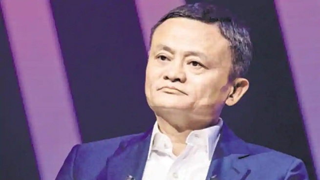  Alibaba_1&nbsp;&nbsp;H x