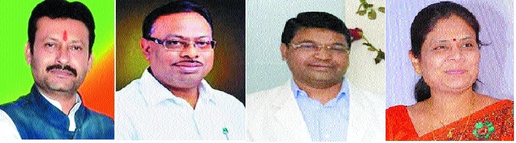 Bawankule_1&nbsp;&nbsp;H 