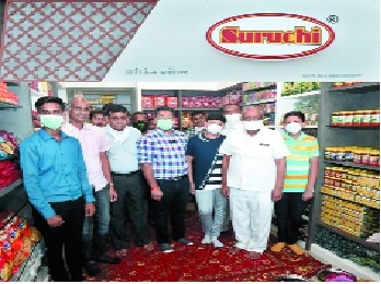 Suruchi Spices opens 2nd 